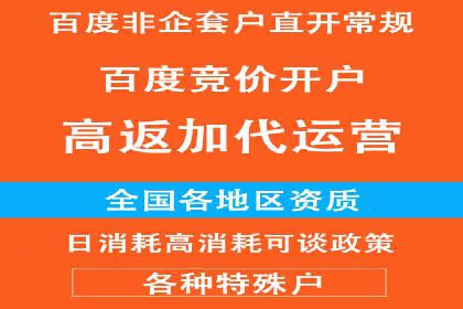 信息流营销案例分析：直播带货的运营技巧